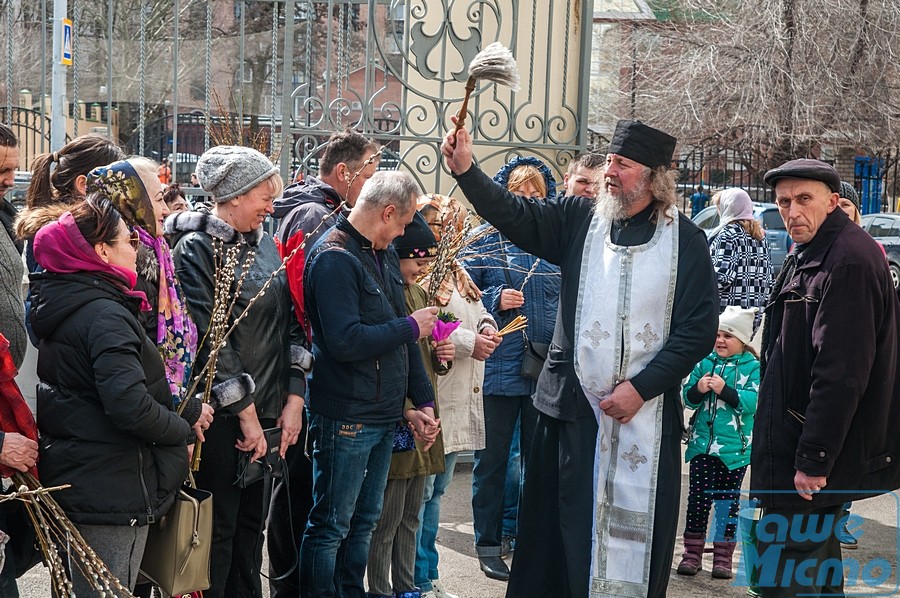 Днепряне отпраздновали Вербное воскресенье. Новости Днепра