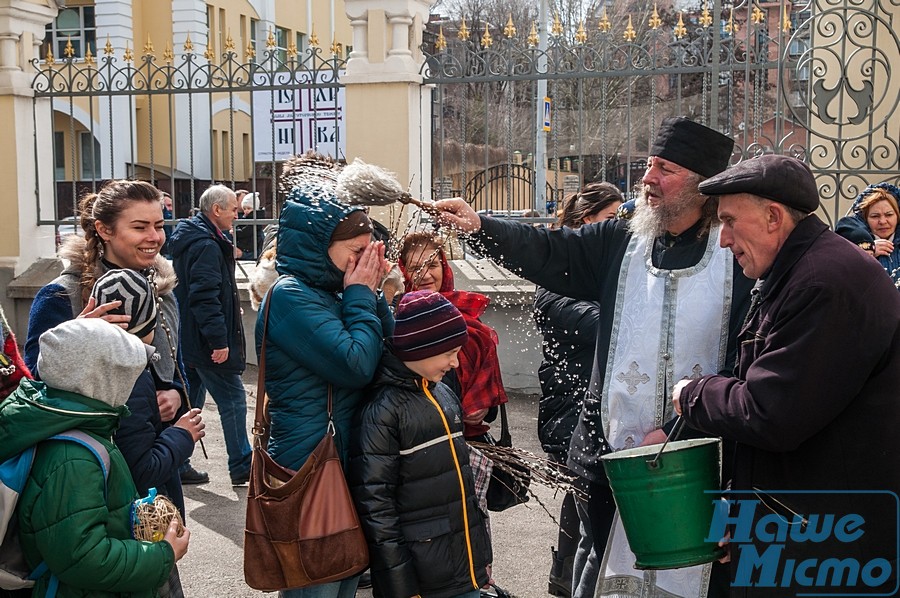 Днепряне отпраздновали Вербное воскресенье. Новости Днепра