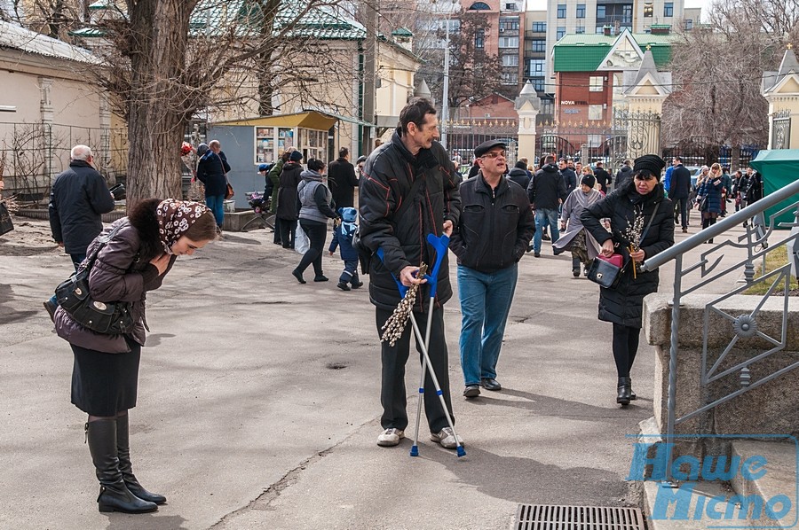 Днепряне отпраздновали Вербное воскресенье. Новости Днепра