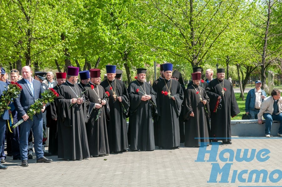 Днепр отмечает памятную дату Чернобыльской трагедии. Новости Днепра