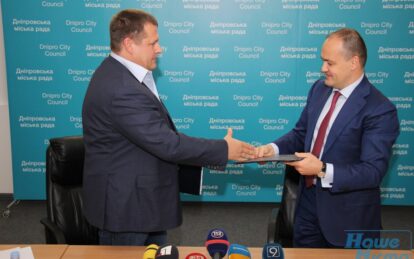 "Мы все выиграли", - мэр Днепра о перевооружении ТЭС. Новости Днепра