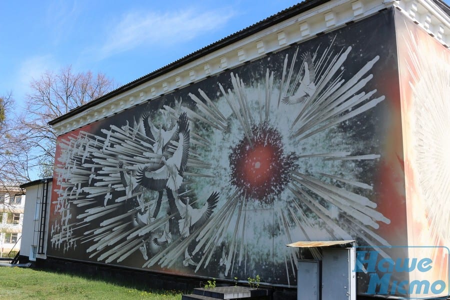 Город-призрак и атмосфера смерти: какие тайны таит злополучная Чернобыльская зона? (Фото). Новости Днепр.