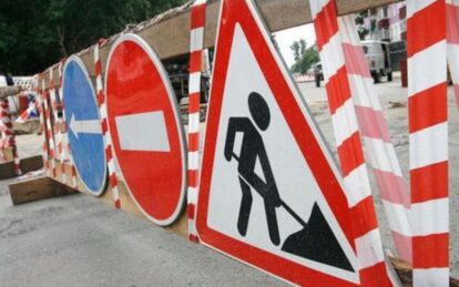 В Днепре улицу Любарского перекрыли на 2 месяца. Новости Днепра