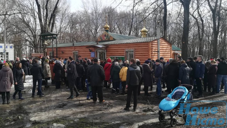 Днепряне отпраздновали Вербное воскресенье. Новости Днепра