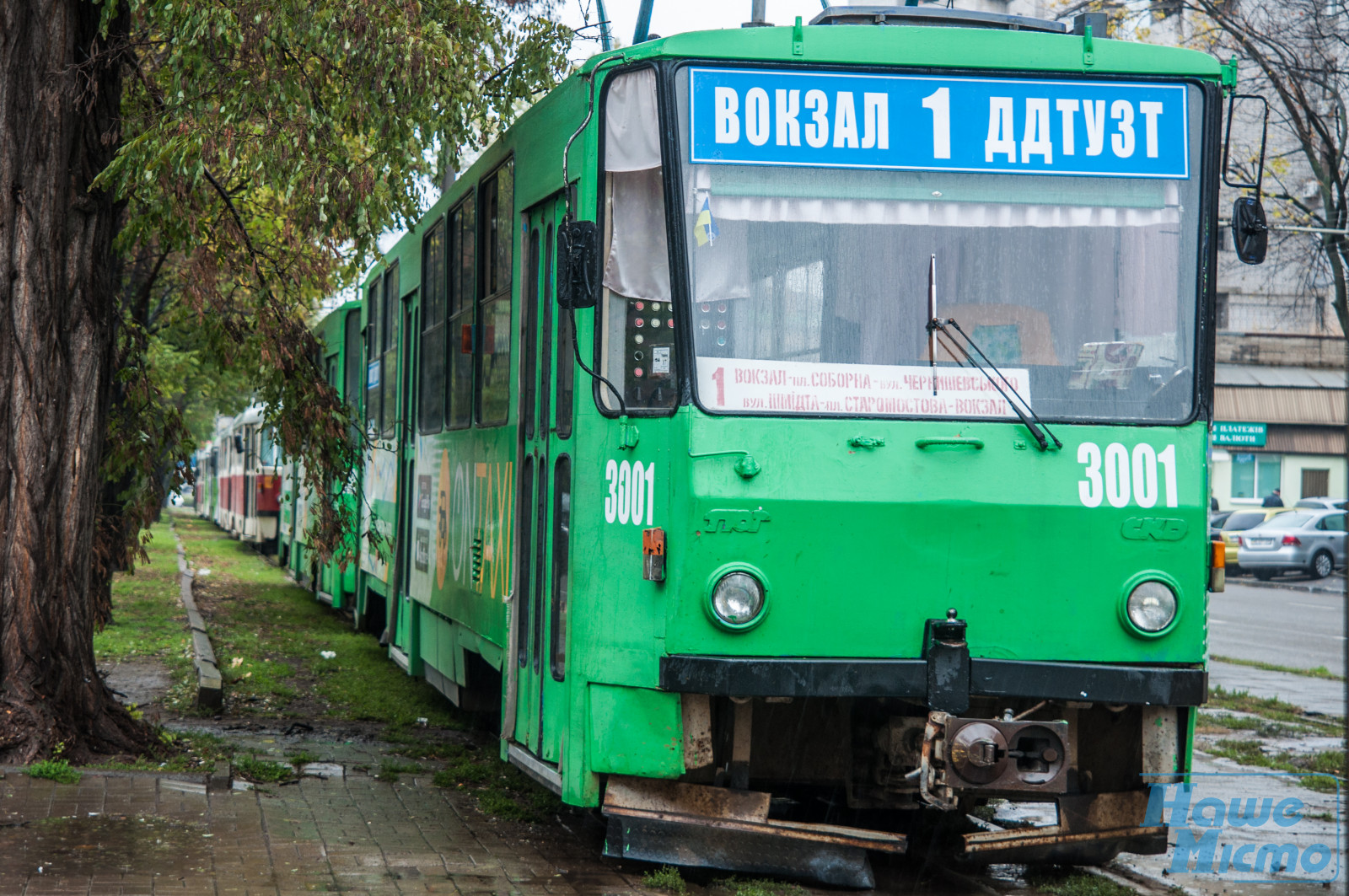 В Днепре с мая отменяется остановка трамваев №1. новости Днепра