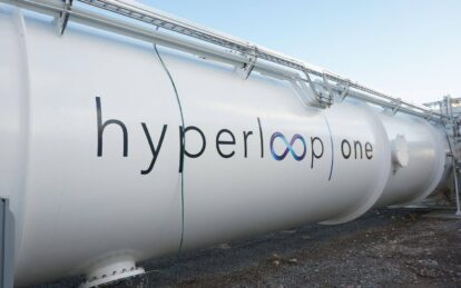 Еврокомиссия собирается финансировать создание тестового Hyperloop в Днепре. новости Днепра