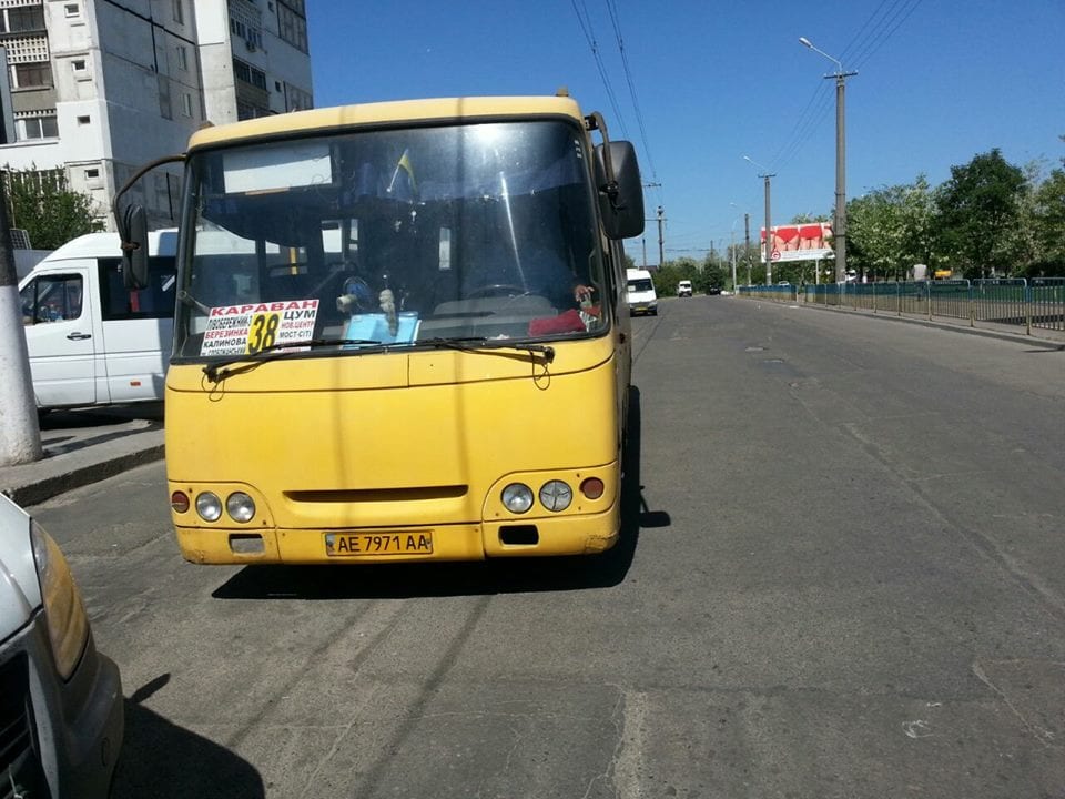 В Днепре и области заново проверяют работу маршрутчиков. Новости Днепра