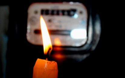 YASNO сделал важное заявление по отключению света. Новости Днепра