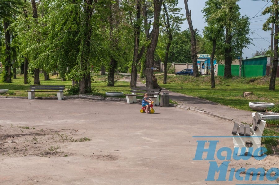 В Днепре реконструируют парк с историей. Новости Днепра