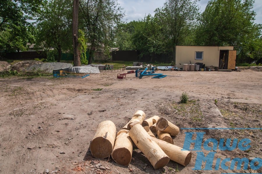 В Днепре реконструируют парк с историей. Новости Днепра