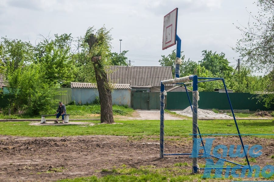 В Днепре реконструируют парк с историей. Новости Днепра