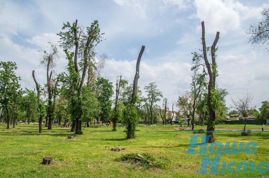 В Днепре реконструируют парк с историей. Новости Днепра