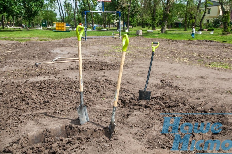 В Днепре реконструируют парк с историей. Новости Днепра