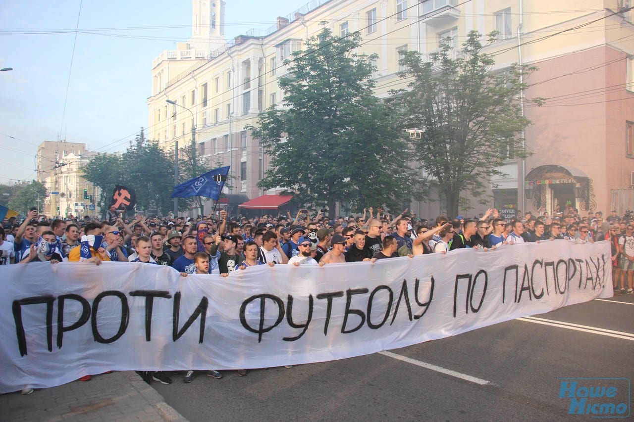 Драка фанов с полицией и слезы футболиста на "Днепр-Арене". Новости Днепра