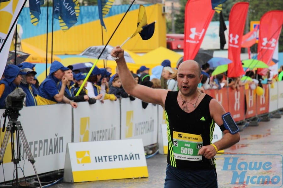 В Днепре стартовал Interpipe Dnipro Half Marathon. Новости Днепра