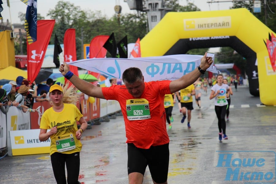 В Днепре стартовал Interpipe Dnipro Half Marathon. Новости Днепра