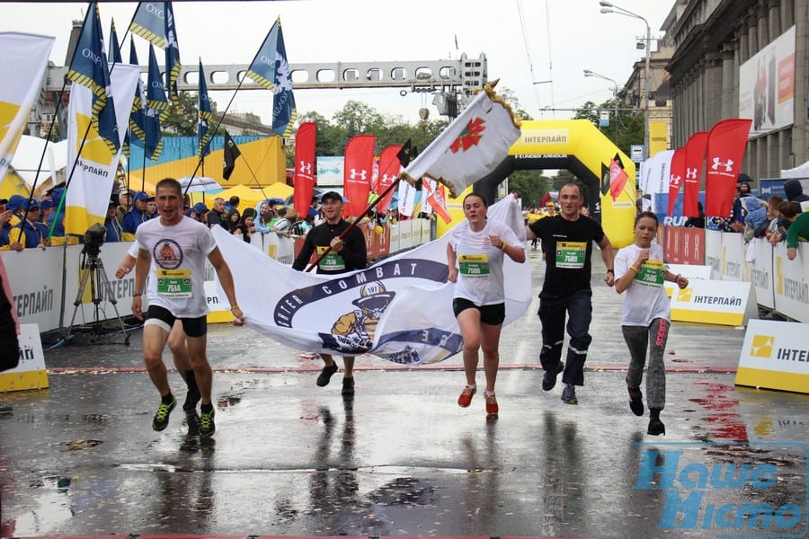 В Днепре стартовал Interpipe Dnipro Half Marathon. Новости Днепра