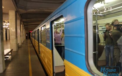 250 миллионный пассажир днепровского метро. новости Днепра