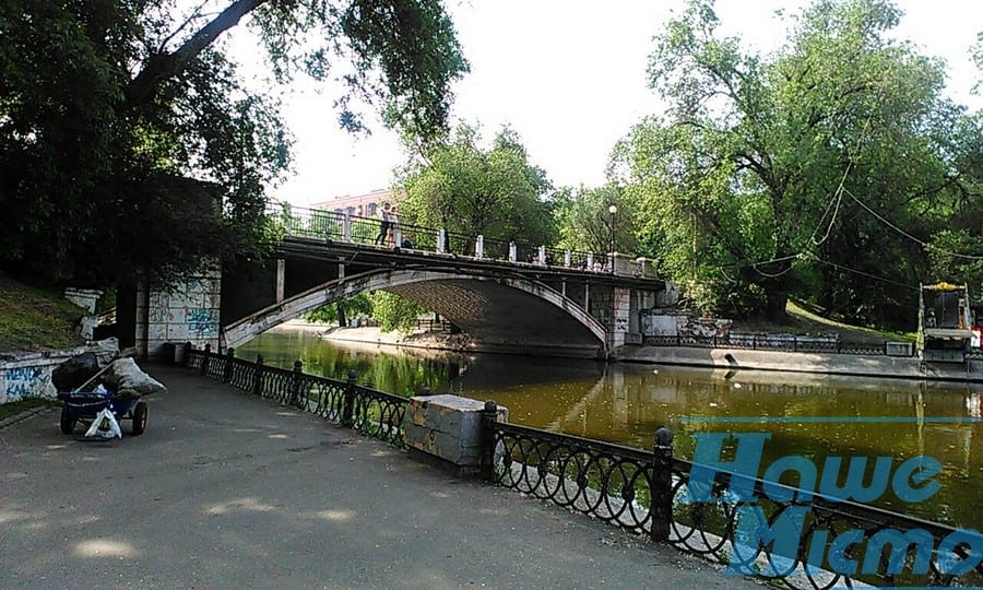 в парке Глобы отремонтируют мост через пруд и построят административное здание. новости Днепра