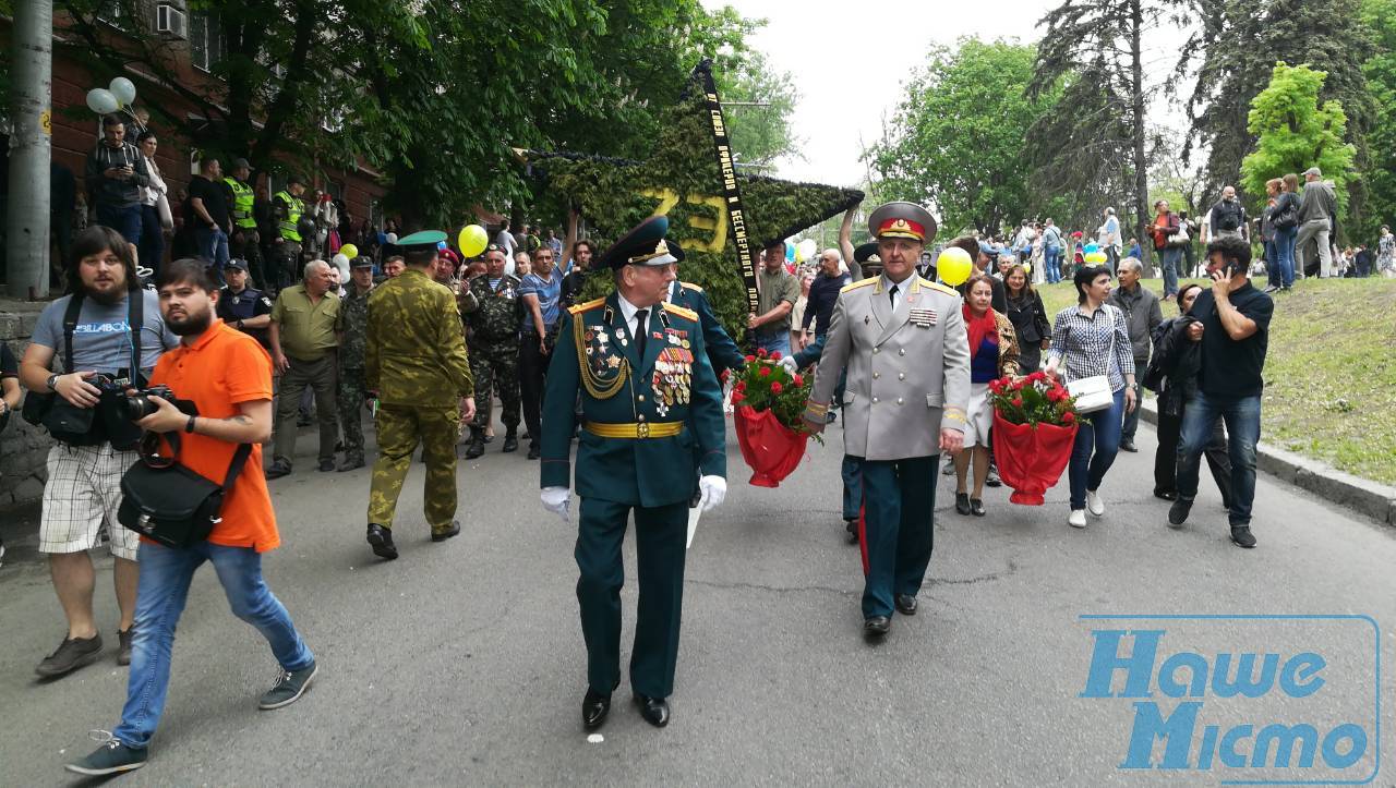 В Днепре у памятника Славы блокировали проспект. Новости Днепра