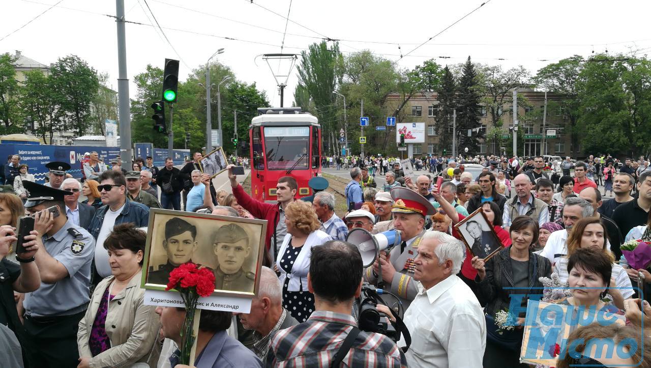 В Днепре у памятника Славы блокировали проспект. Новости Днепра