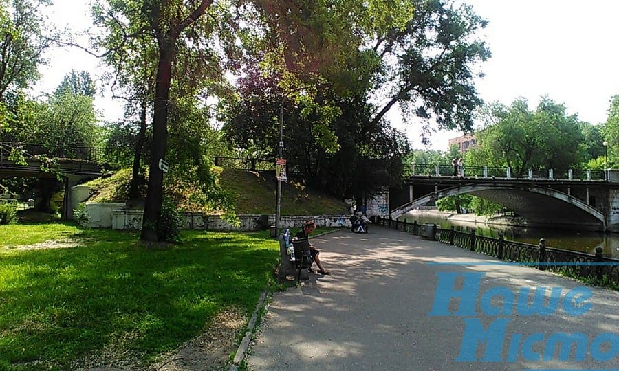 в парке Глобы отремонтируют мост через пруд и построят административное здание. новости Днепра
