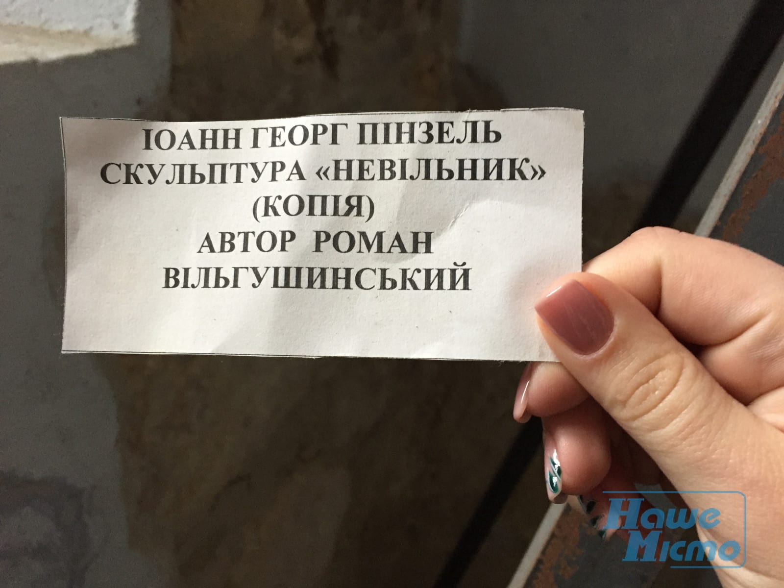 Неизведанная Украина: ТОП-10 мест Тернопольщины. Новости Днепра