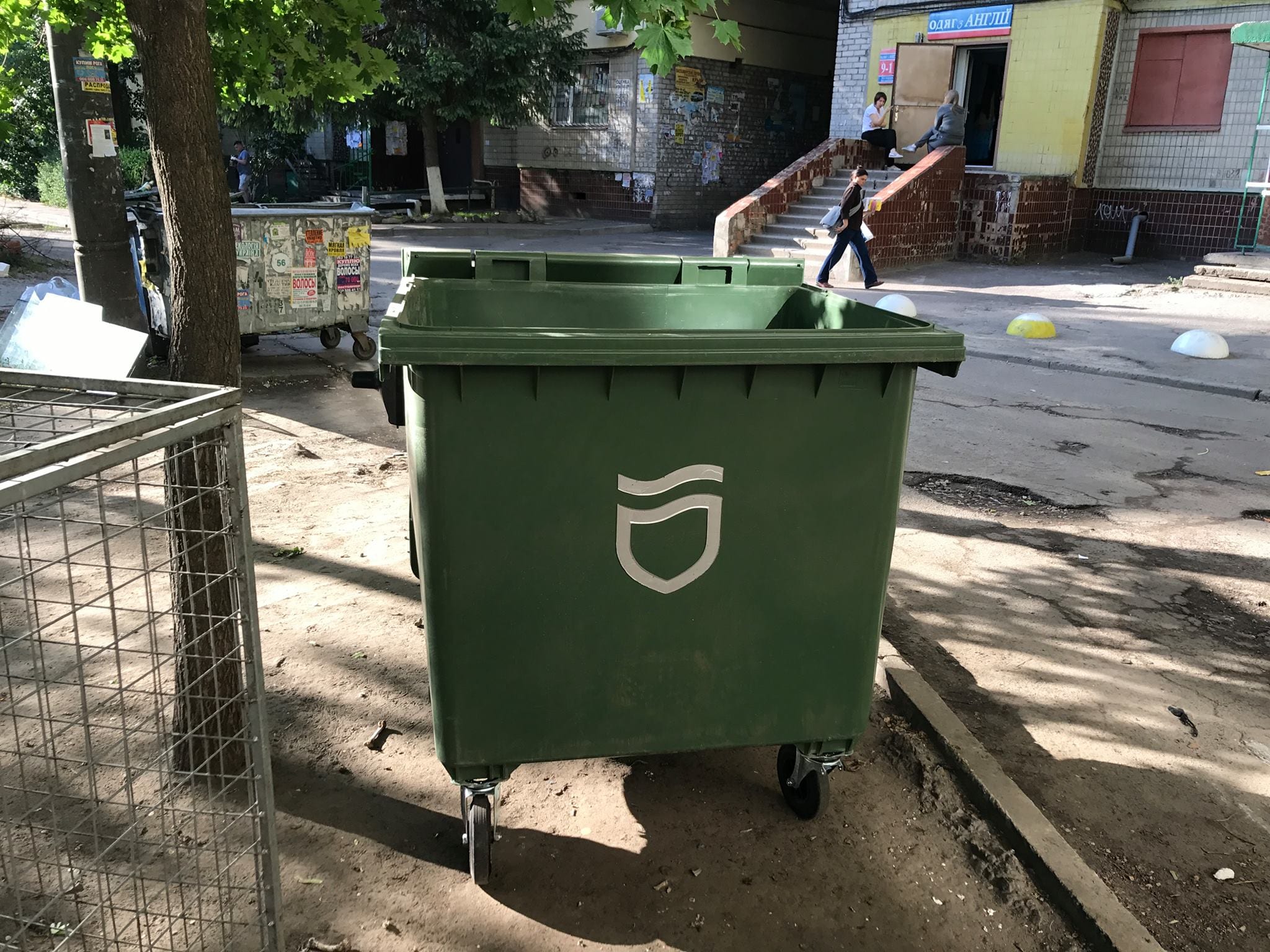 Куда обращаться с вопросами по вывозу мусора в Днепре. новости Днепра
