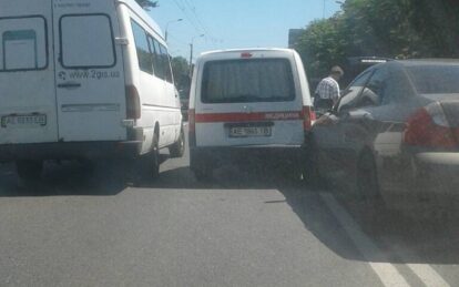 ДТП и большая пробка на Набережной Днепра. Новости Днепра