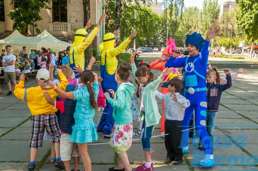 Ко Дню защиты детей в Днепре устроили праздник. Новости Днепра