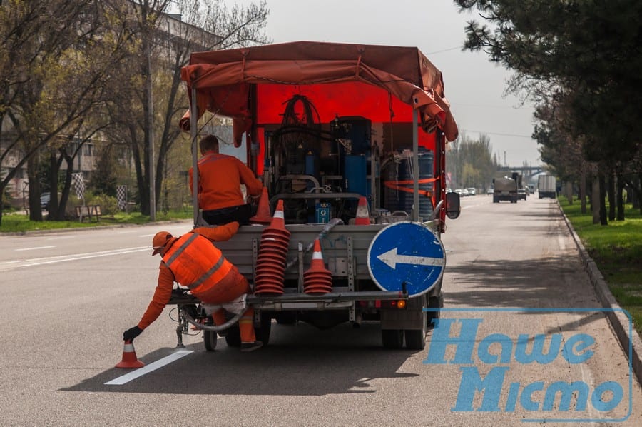 В Днепре нанесли 80 километров новой дорожной разметки. Новости Днепра