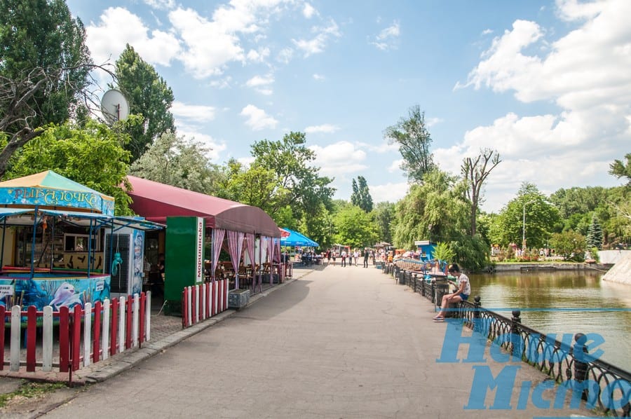 Неизвестные факты центрального парка Днепра. Новости Днепра