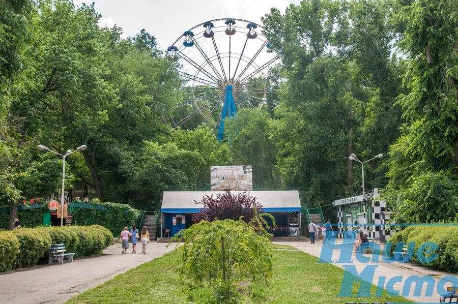 Неизвестные факты центрального парка Днепра. Новости Днепра