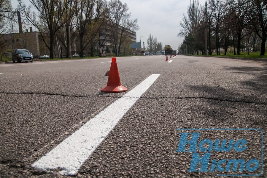 В Днепре нанесли 80 километров новой дорожной разметки. Новости Днепра