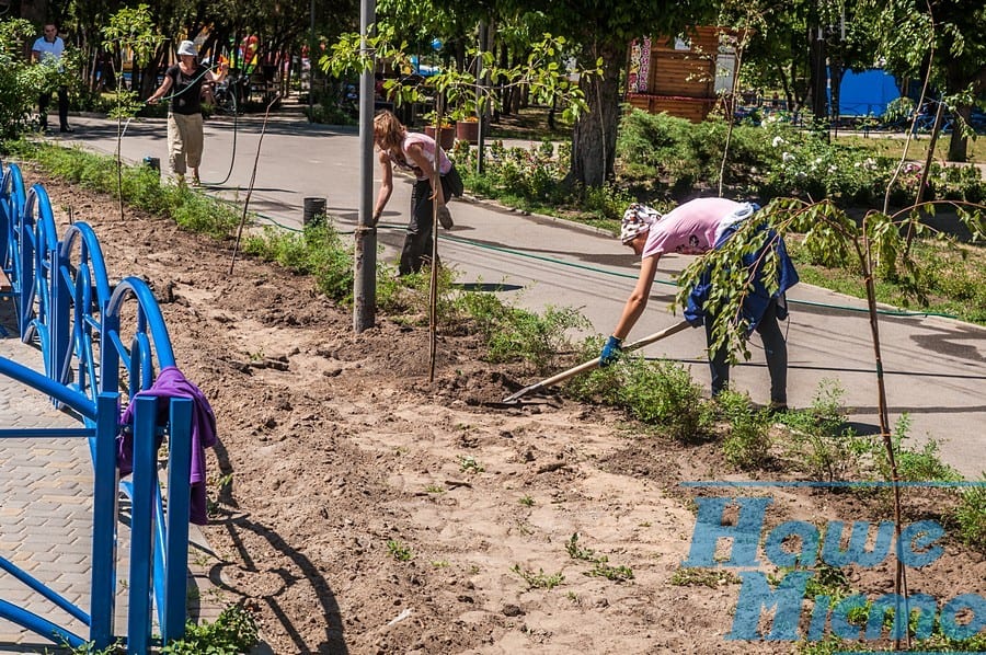 Как в Днепре реконструировали природно-заповедный фонд Украины. Новости Днепра