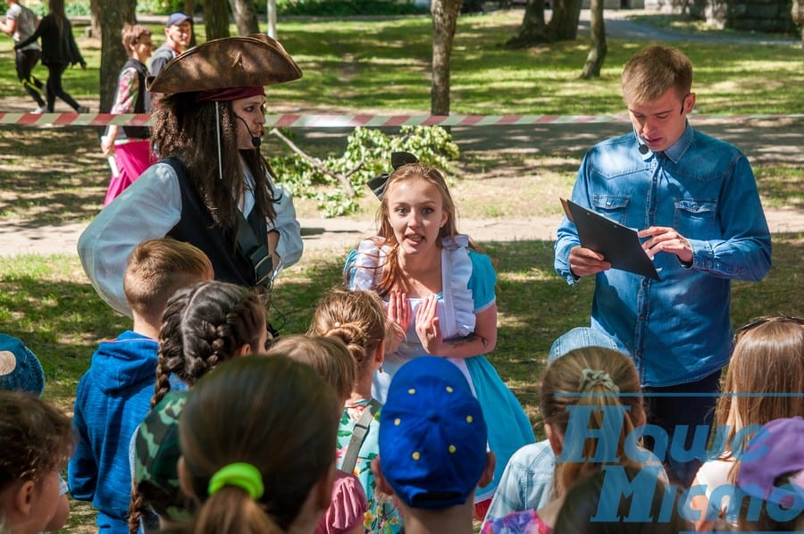 Ко Дню защиты детей в Днепре устроили праздник. Новости Днепра