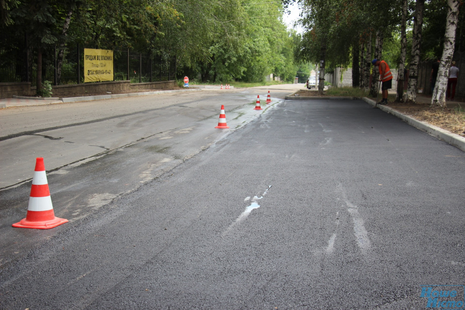 На отремонтированные дороги в Авиаторском дают гарантию 5 лет. Новости Днепра