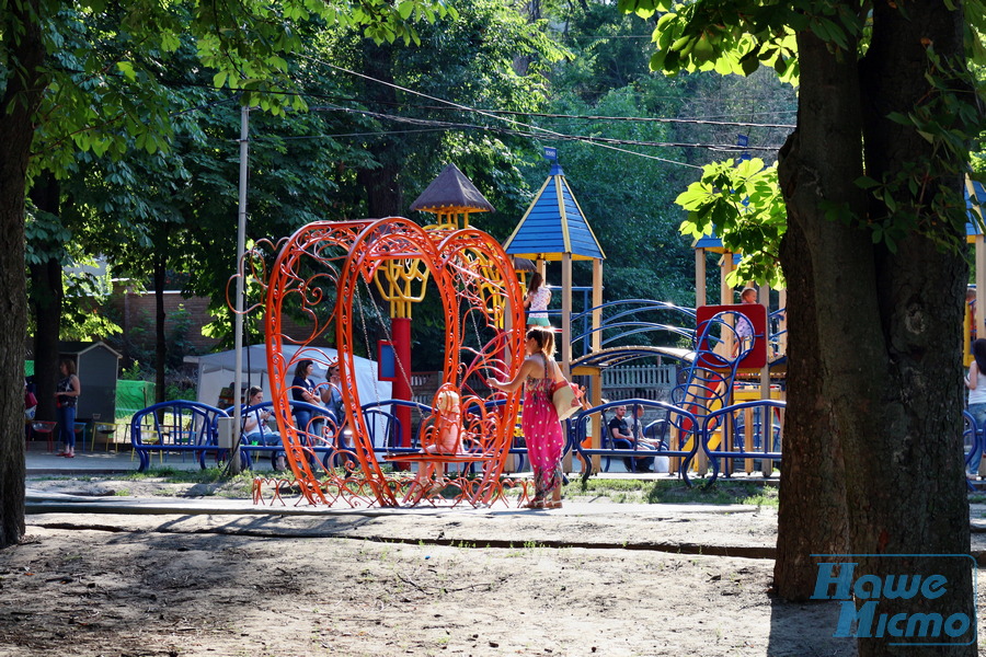 Вечерняя романтика старейшего парка Днепра. Новости Днепра