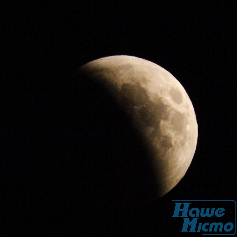 Каким было восхождение кровавой Луны в Днепре (Фото). Новости Днепра