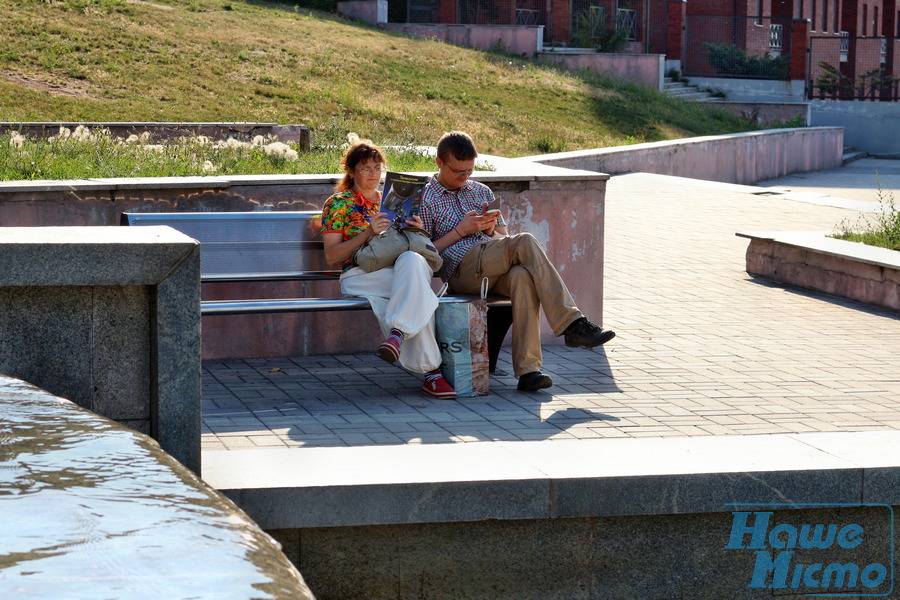 Вечерняя романтика старейшего парка Днепра. Новости Днепра