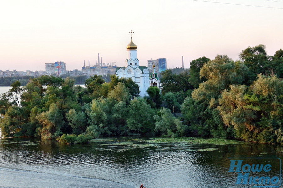 Вечерняя романтика старейшего парка Днепра. Новости Днепра