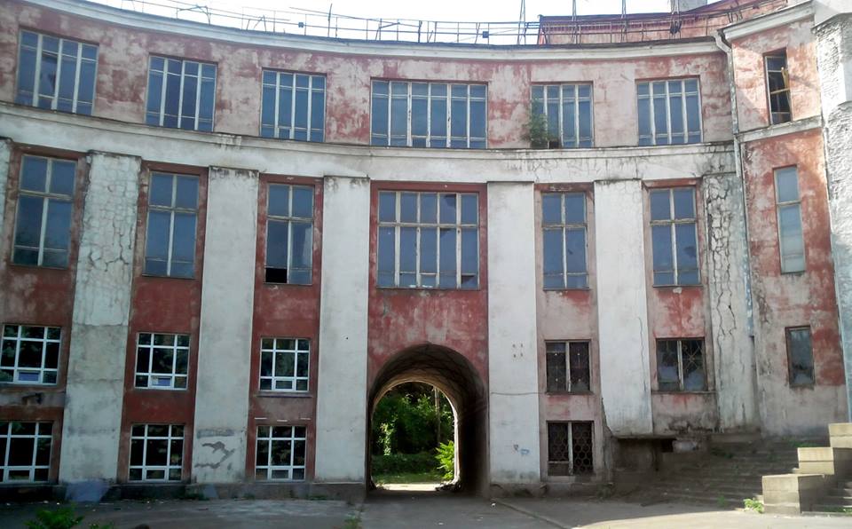 В Днепре началось возрождение легендарного ДК Ильича. Что его ждет. новости Днепра