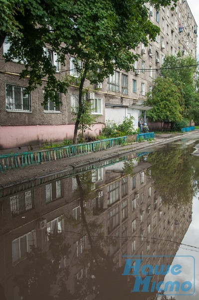 Спутниковые тарелки и мурал: легенды днепровского "Пентагона". Новости Днепра