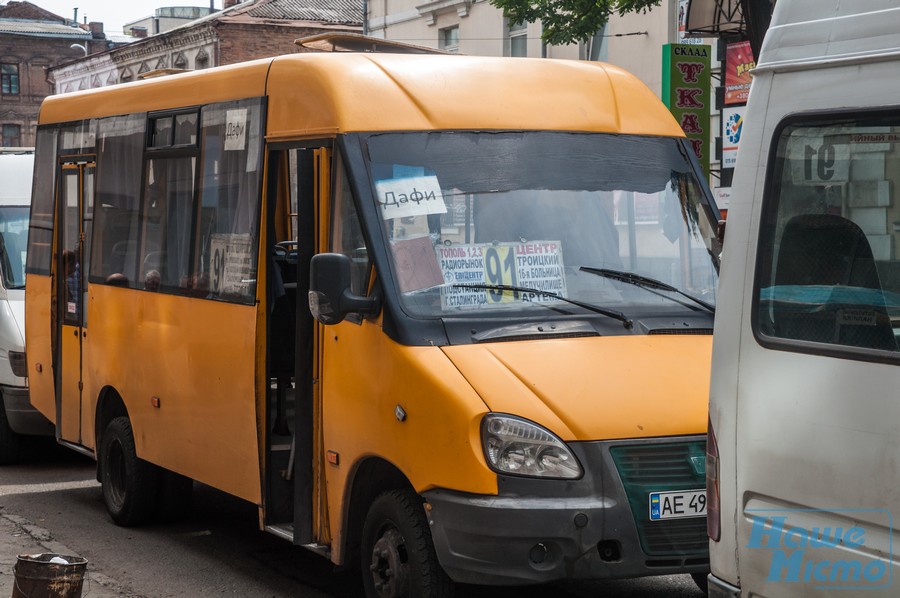 В Днепре привычные «скотовозки» заменяют большие автобусы. Новости Днепра