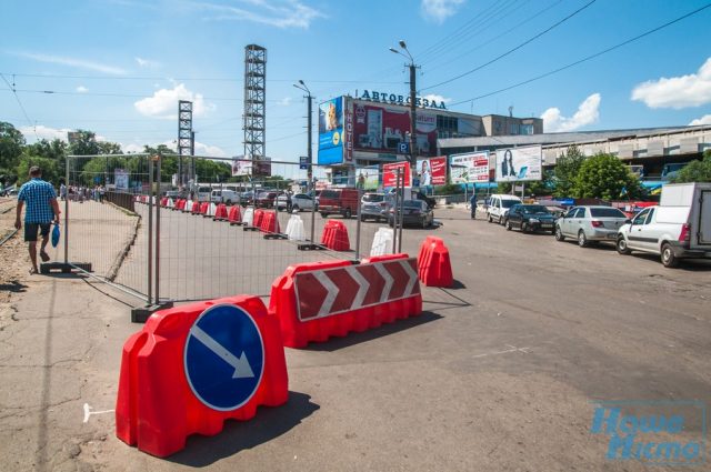 Курчатова частично перекрыли: какие работы уже ведутся. Новости Днепра