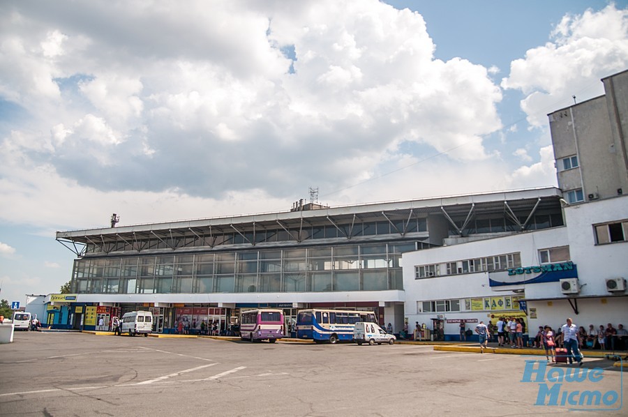 Как сейчас выглядит автовокзал Днепра. Новости Днепра