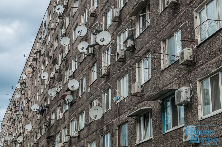 Спутниковые тарелки и мурал: легенды днепровского "Пентагона". Новости Днепра