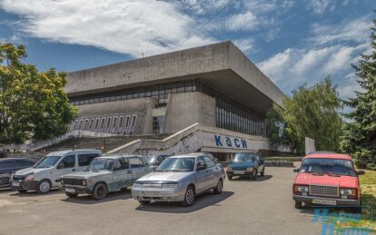 История и судьба забытого «Метеора» в Днепре (Фото). Новости Днепра