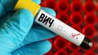 В Днепре 180 новых случаев заражения ВИЧ. Новости Днепра