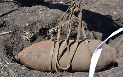 Под Днепром взорвалась 500 килограммовая бомба. новости Днепра
